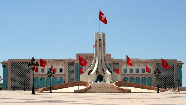 Tunisia