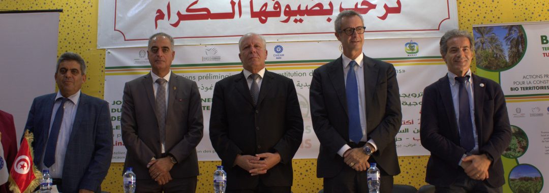 Journée promotionnelle du Bioterritoire pilote de Hazoua