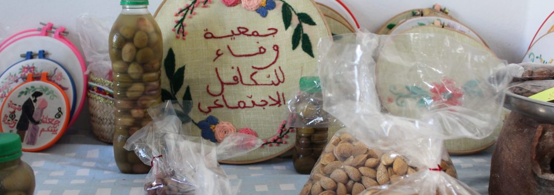 WAFA: uno spazio di solidarietà e autonomia per le donne rurali